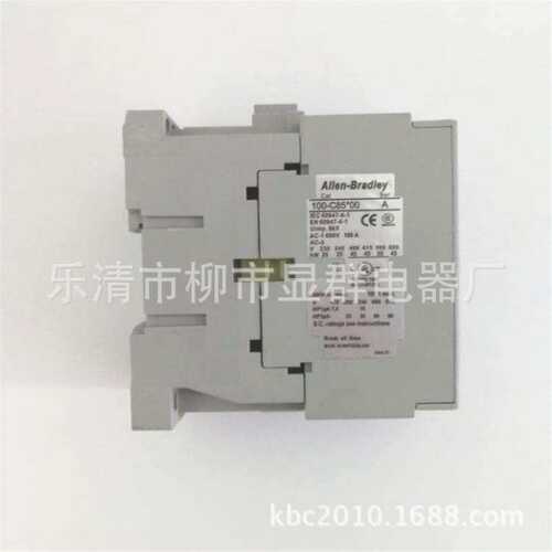 c85kf00100ac220v 接触器 -10000交流*-  c85ab