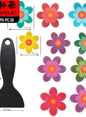跨境现货 彩色10款花朵浴室浴缸防滑贴纸 卡通楼梯泳池台阶防滑贴