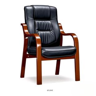 实B315木会议椅会室四固脑定靠背坐椅职员椅洽议谈椅老板办公电脚