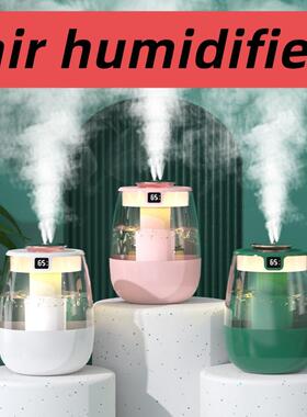Air Humidifier air moistener aromatherapy diffuser Moist env
