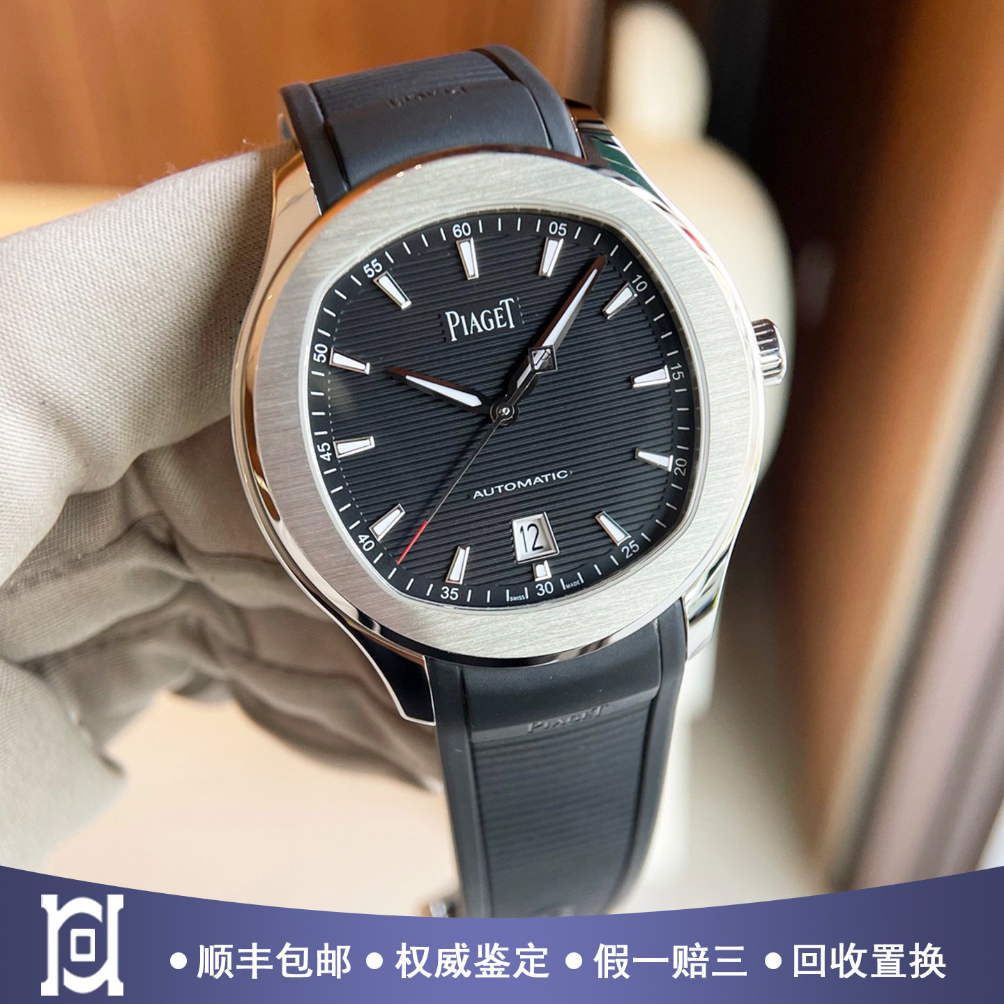 全套伯爵POLO系列42mm精钢98新自动机械男手表G0A47014公价100000