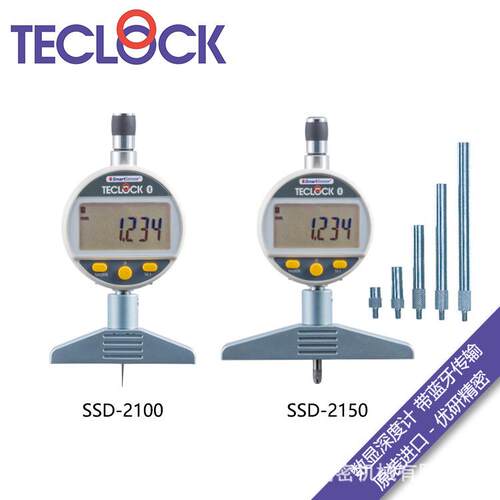 得乐TECLOCK数显深度计SSD-2100深度指示表