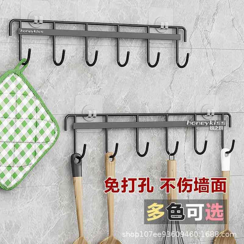 厨房挂钩免打孔壁挂简易墙上挂架强力粘钩浴室勺子锅铲架挂架悬挂