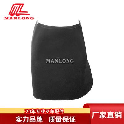 适用小松叉车配件FB叉车附件塑料件方向盘盖3BA-50-72320