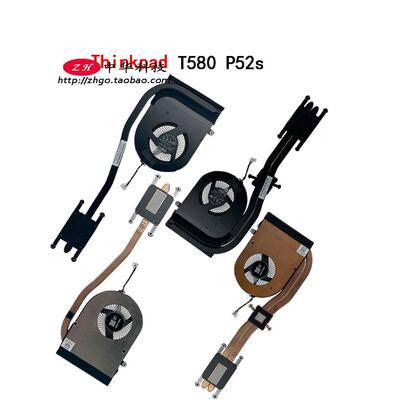 适用Thinkpad T580 P52s 风扇 散热器 01ER494 01ER496 01YR455