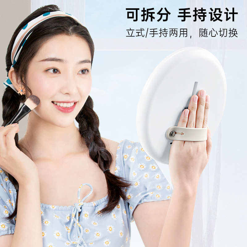 化妆镜子带灯充电款高级感LED三色学生宿舍桌面梳妆镜可做LOGO