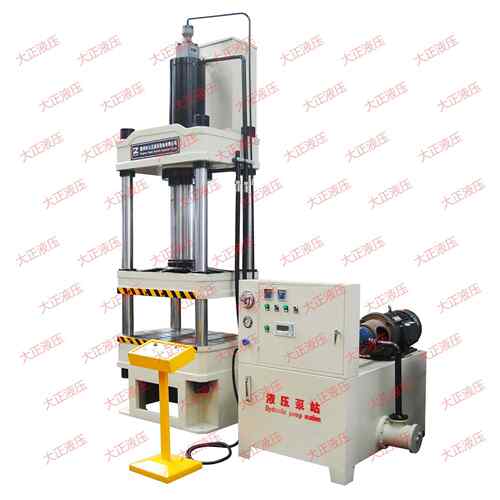 YL32-250t四柱液压机200吨250吨315吨可定