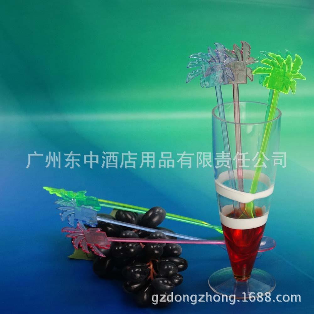 透明 彩色椰树匙 塑料冷饮匙果汁匙 鸡尾酒搅拌匙 奶茶沙冰匙