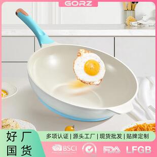 高兹平底不粘炒锅加厚锅底防刮耐磨耐高温烹饪电磁炉通用带盖炊具