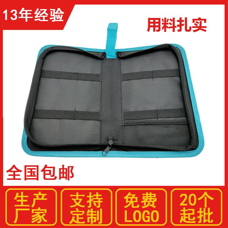 直销亚马逊家用多功能电烙铁工具包 烙画焊接工具箱 皮包手提袋