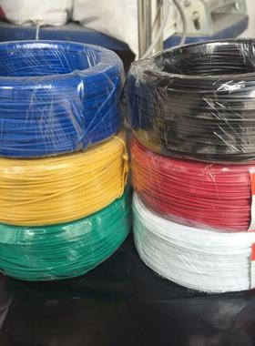 红色黑白线扎蓝绿铁丝电工扎丝塑扎黄mm扎线0.9电源1.5包塑0.550.