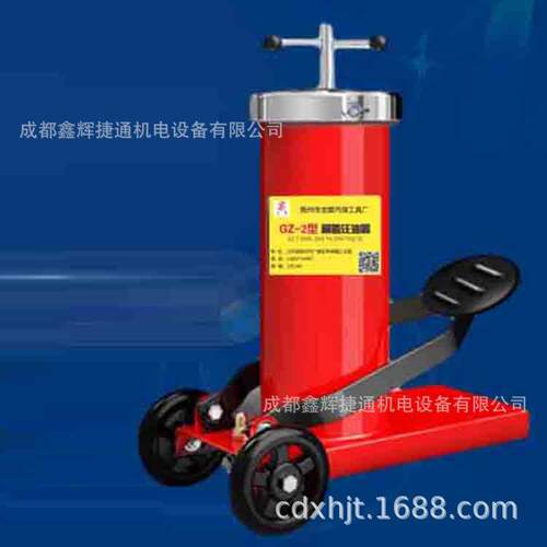 GZ-2脚踏黄油加注机润滑油脂注油器8L