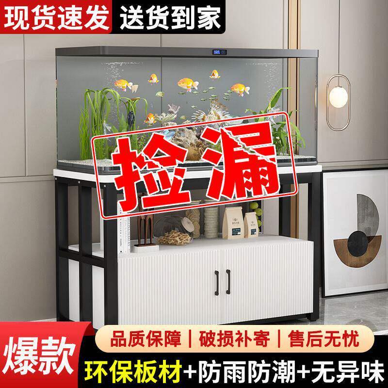 鱼缸架客厅家用多层带底柜鱼缸架子超强承重底座办公室鱼缸水族箱
