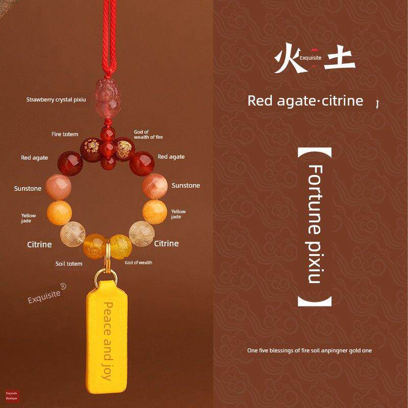 五行补缺火黄水晶草莓水晶皮绣天然石汽车挂件平安喜悦水晶挂件