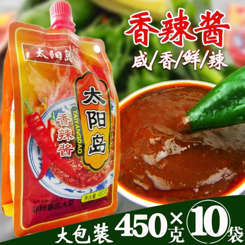 太阳岛香辣酱商用大包装450g10袋下饭大豆酱烧烤炖鱼拌面东北大酱