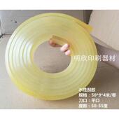 丝印刮刀刮胶皮 水性刮胶 刮胶条平口斜尖口刮胶 55度 油墨刮板50