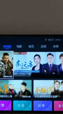 不比不知创维55E33A和55M7S哪个好，区别原来这么大?