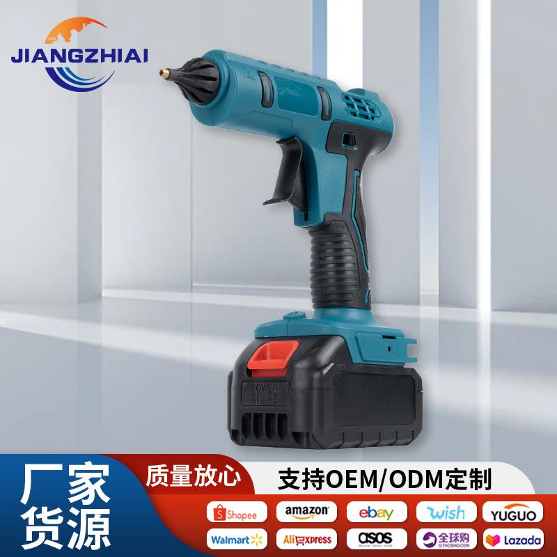 多功能高温焊接工具裂痕修复机家用可调温塑料焊枪各类塑料修补枪