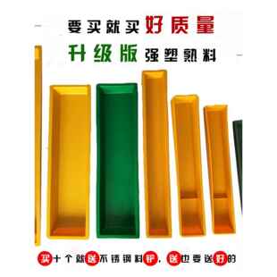 鸽子喂喂水防撒养鸡鸭喂料槽喂食器鸡槽子长方形喂鸡用工具