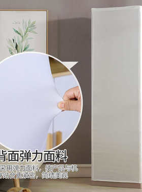 柜机立式空调防尘罩子新款客厅柜式方形空调罩挡开机不取空包邮