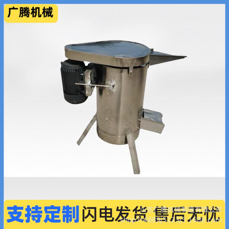 芒果山楂去核机大产量果浆加工核肉分离设备桃子酸枣杏梅脱核机