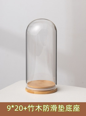 品摆件玻璃罩玩偶公仔佛像玻璃罩收藏手工透明圆罩展示盒摆设