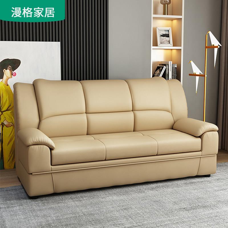 现代小户型沙发床真皮家用商务办公两用梳化床折叠储物客厅多功能