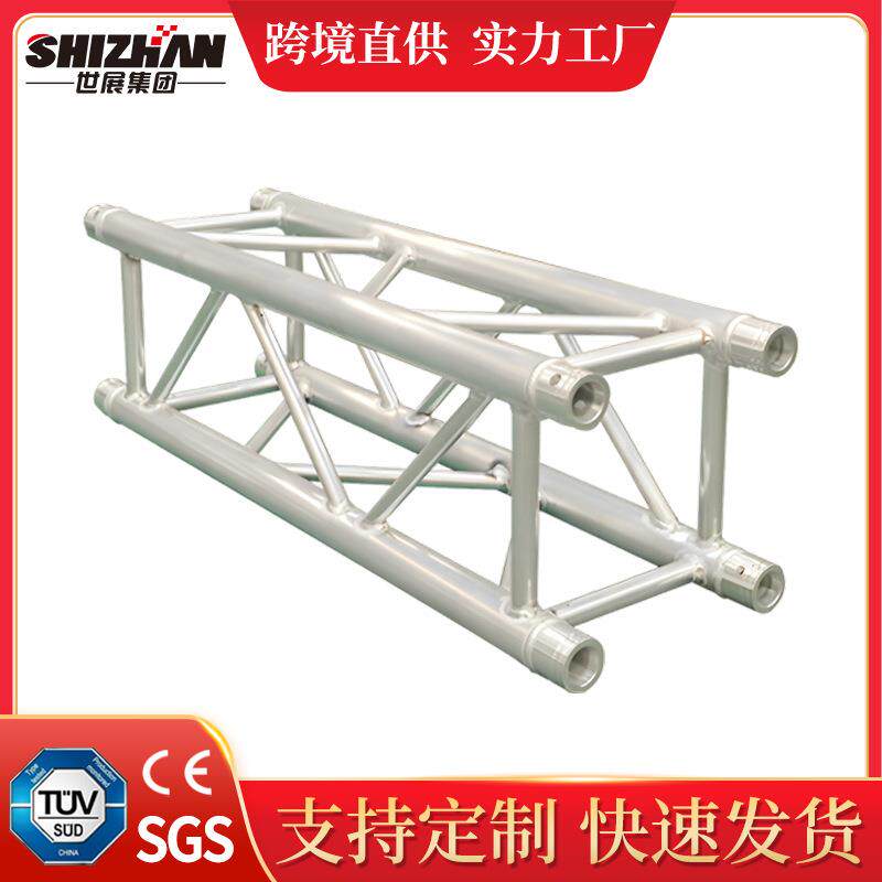 源头直供铝合金插销架舞台演出活动桁架承重强耐腐蚀规格齐全
