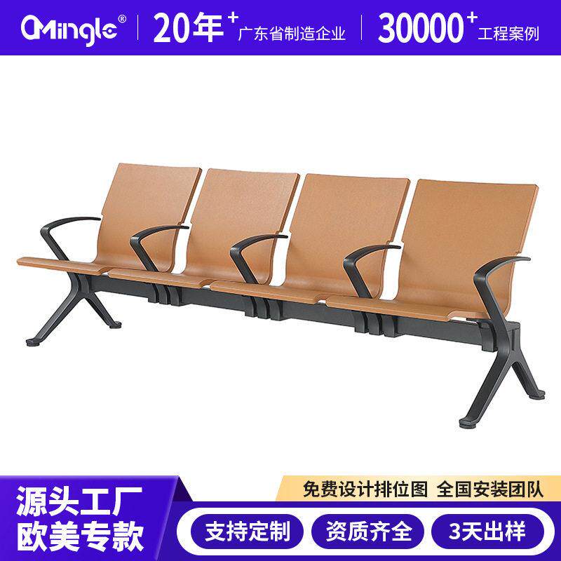 等候诊输液椅不锈钢三人位连排椅休息椅公共座椅医院机场长条椅子