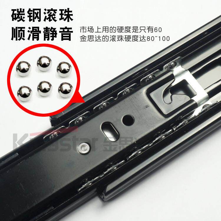 缓冲阻尼三节钢珠滑轨加厚键盘滚珠导轨冷轧钢抽屉滑轨家具滑轨