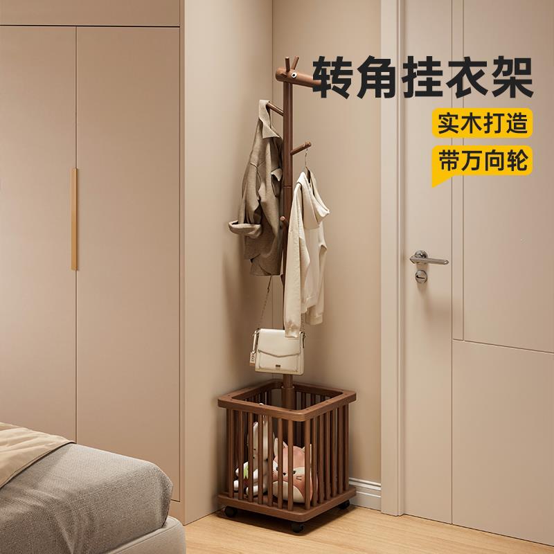 实木卧室落地挂衣架玄关入户门口放衣架可移动家用房间拐角衣帽架