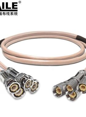 2M跳线BNCQ9-L9 两兆E1接头成品跳线 syv-75-2-1同轴电缆跳线4芯