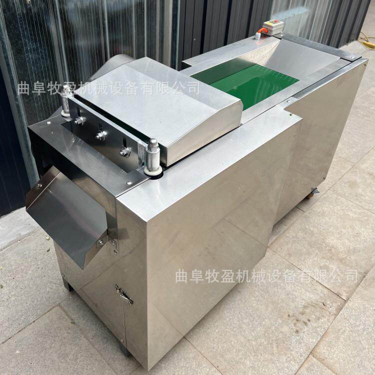 多功能中药材切片机根茎藤叶枝条切段机石菖蒲陈皮黄精切丝机