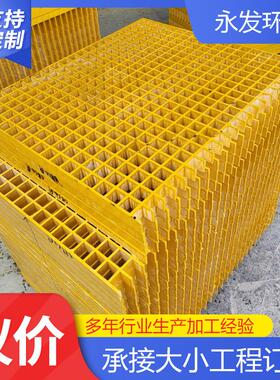 光检修通道格栅洗房网格异形树坑格栅电厂LIX伏通道检修踏步车板