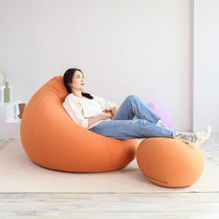 ohwo懒人沙发榻榻米小户型客厅单人沙发椅阳台休闲 卧室豆袋靠背