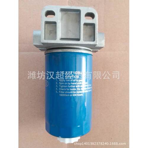 直销CX0710B4柴油滤清器总成燃油滤总成柴油机配件
