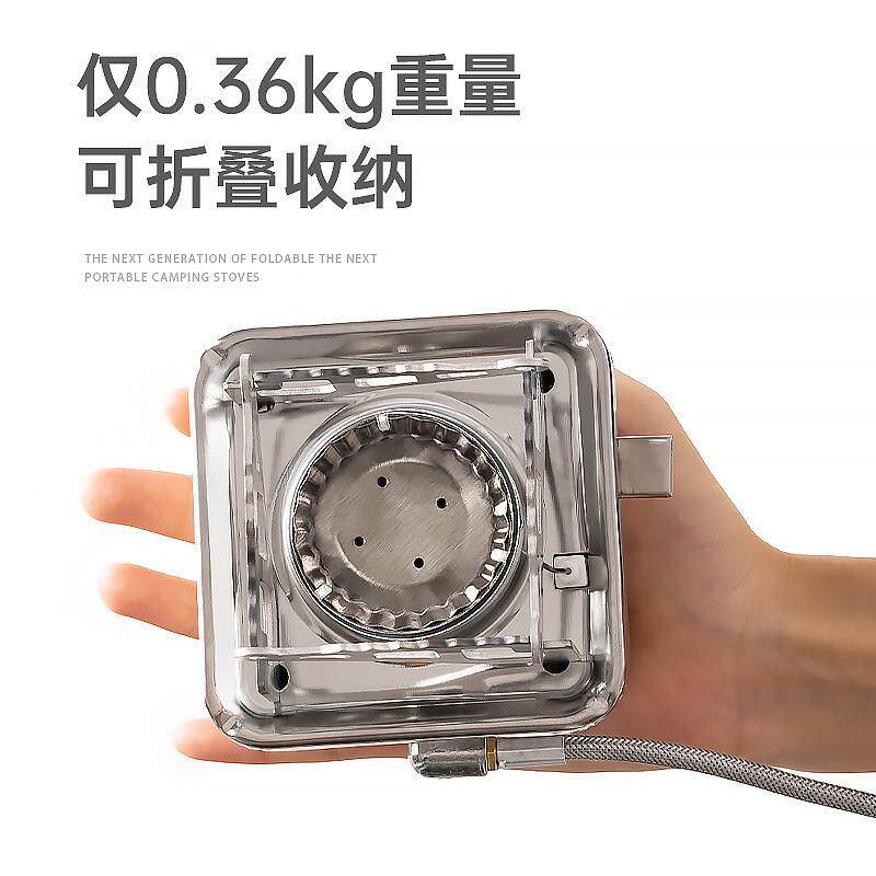户外卡式炉烧水壶露营野炊装备炊具野营煮茶炉具锅具野外炉子