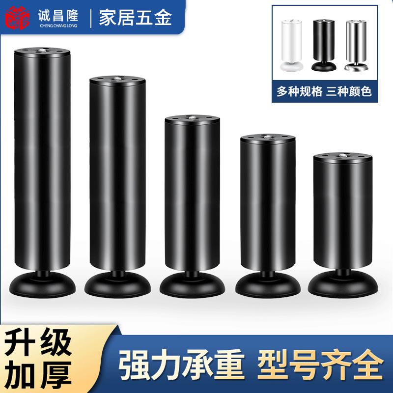 厂家直供家具五金配件不锈钢沙发脚橱柜脚电视柜脚活动加厚款柜脚