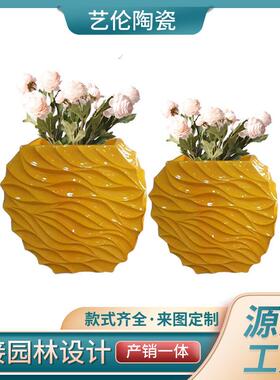 黄色水波纹玻璃钢落地花盆花器插花摆件酒店客厅软装饰品绿植花瓶