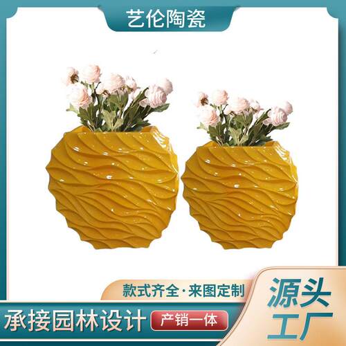 黄色水波纹玻璃钢落地花盆花器插花摆件酒店客厅软装饰品绿植花瓶