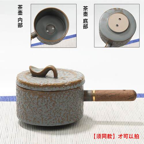 高档石磨茶具懒茶人泡器半自动套装石磨瓷覆古陶茶单泡壶功夫茶杯
