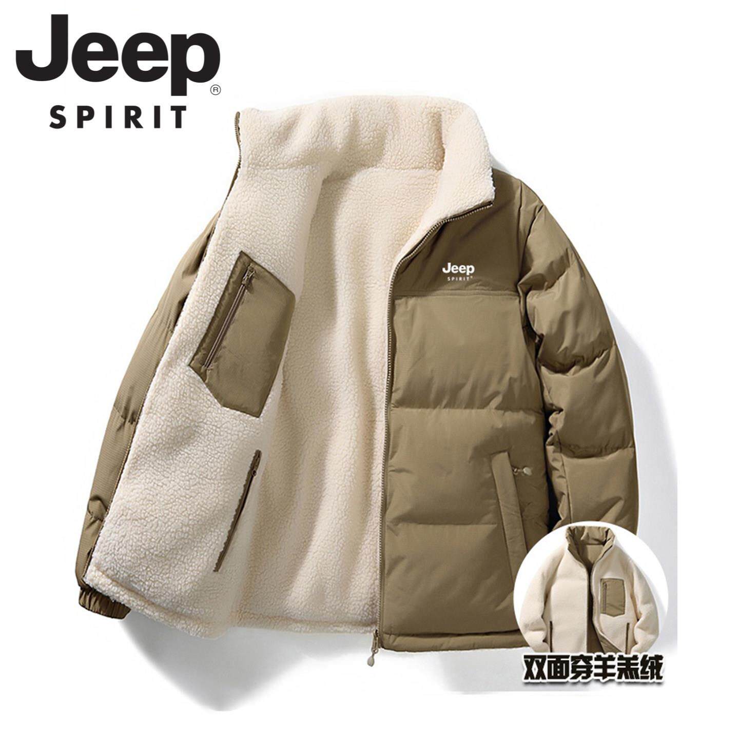 JEEP SPIRIT羽绒棉服男款冬季棉衣羊羔毛绒棉袄男士加绒加厚外套