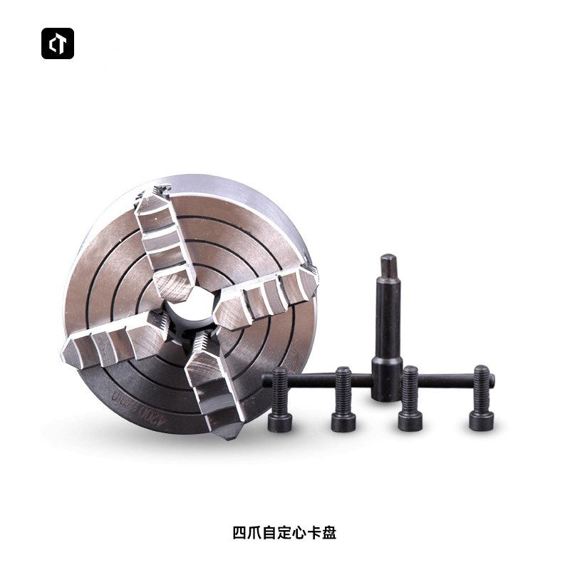 卡盘高精度125mm/160MM四爪单动卡盘车床卡盘夹具机床四爪卡盘