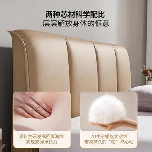 现代约C092脚布艺床轻薄头主卧大床小户型高床架简双人床C0床92