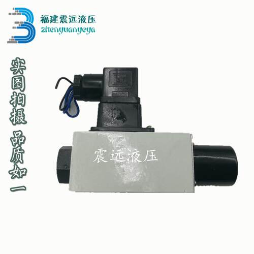 北京华德柱塞式压力继电器HD-HED80P1X/50Z14S、A、AS、KS、KW