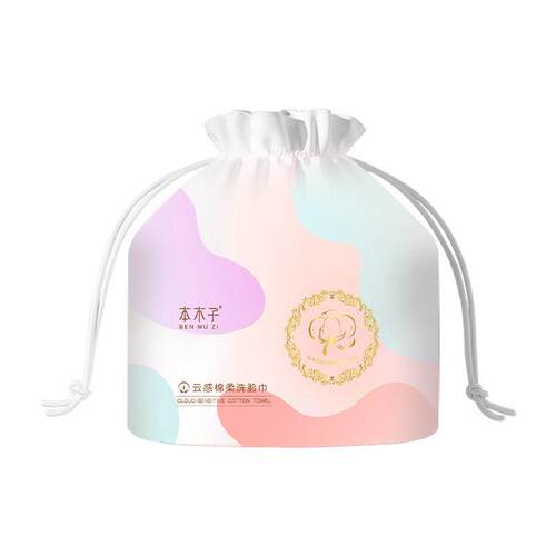 新款直销绵柔巾一次性洗脸巾大卷加厚珍珠纹美容院干湿用发