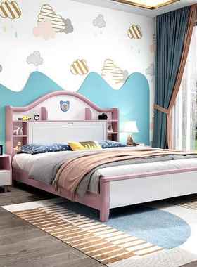儿童全实木床现男简约孩1米5人床卧室白色学代生储物单女孩公DJA