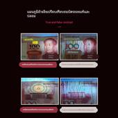 验钞机紫外线小型多功能便携式 可充电迷你手持紫光笔手电筒验钞灯