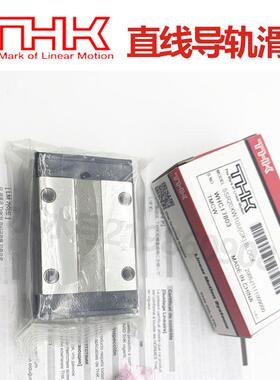 THK直线导轨SSR 15 20 XW XV 静音滑块 30 XWM 25 XVM不锈钢材质