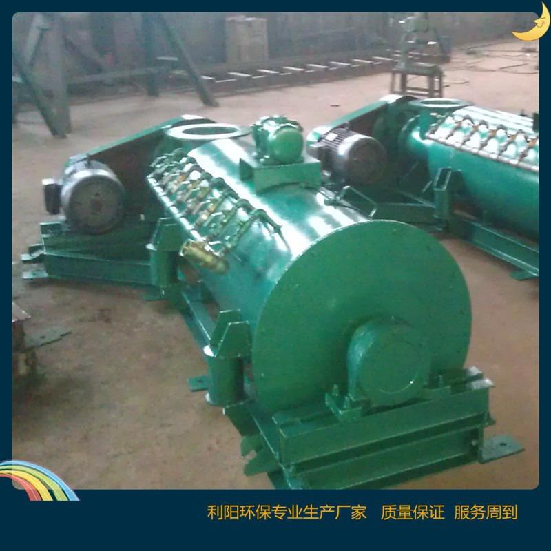 吉粉尘加湿价格便宜粉尘加湿机性DSZ参数安粉能尘加湿机实拍图机